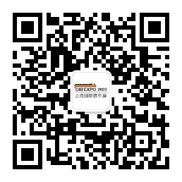 一圖速讀！上海出臺實施計劃：加快新能源汽車產業(yè)發(fā)展(圖12)