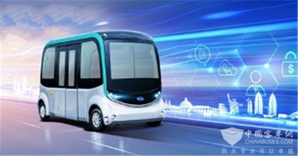 藍(lán)鯨號(hào)又來(lái)?yè)岀R了！海南首個(gè)5G無(wú)人駕駛客車(chē)項(xiàng)目正式投入運(yùn)營(yíng)(圖5)