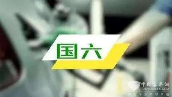 7月起，國五輕型汽車禁止生產(chǎn)!明年起，全國禁止國五上牌(圖3)