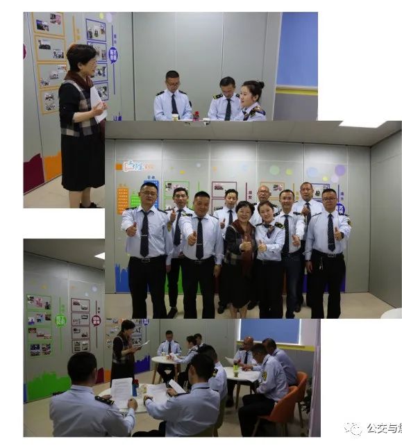 關(guān)心關(guān)愛司乘人員:中國土木工程學會城市公共交通分會組織召開心理健康交流會(圖6) 關(guān)心關(guān)愛司乘人員:中國土木工程學會城市公共交通分會組織召開心理健康交流會(圖6)