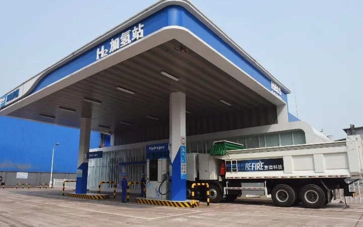 5年內(nèi)上線100座加氫站、1萬輛燃料電池汽車 河北發(fā)布?xì)淠墚a(chǎn)業(yè)發(fā)展“十四五”規(guī)劃(圖2)
