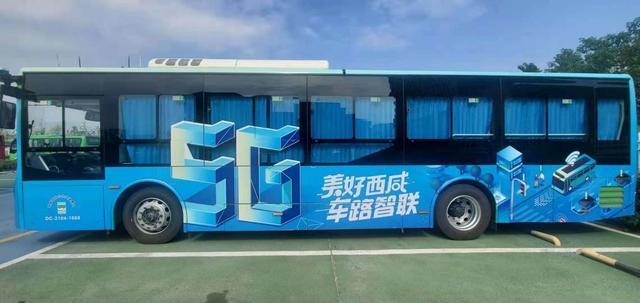 智慧車(chē)+聰明路，帶你走近西北五省首個(gè)公交5G車(chē)路協(xié)同項(xiàng)目(圖1)