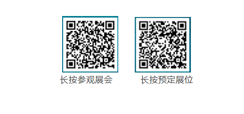 智慧車(chē)+聰明路，帶你走近西北五省首個(gè)公交5G車(chē)路協(xié)同項(xiàng)目(圖4)