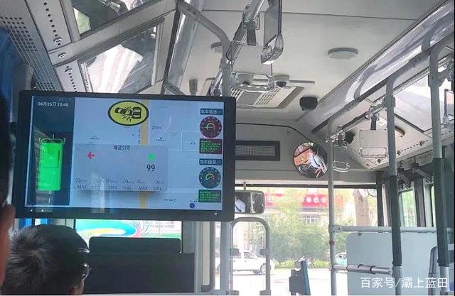 智慧車(chē)+聰明路，帶你走近西北五省首個(gè)公交5G車(chē)路協(xié)同項(xiàng)目(圖3)