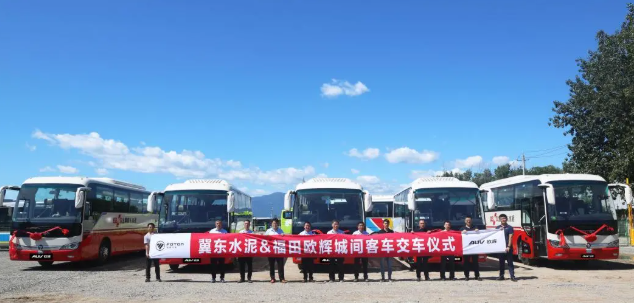 幸福感爆滿的班車來了！歐輝品質(zhì)客車交付金隅冀東(圖1)