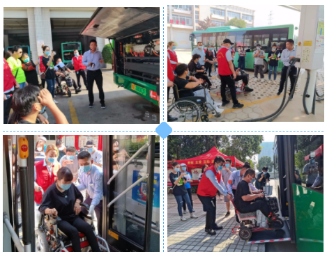 公交有溫度，出行無難度——特殊群體坐上公交看鄭州，體驗“無障礙之旅”(圖1)