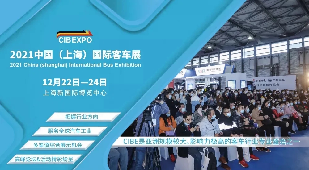 終于來(lái)了！武漢首臺(tái)智能公交車正式上路(圖2)