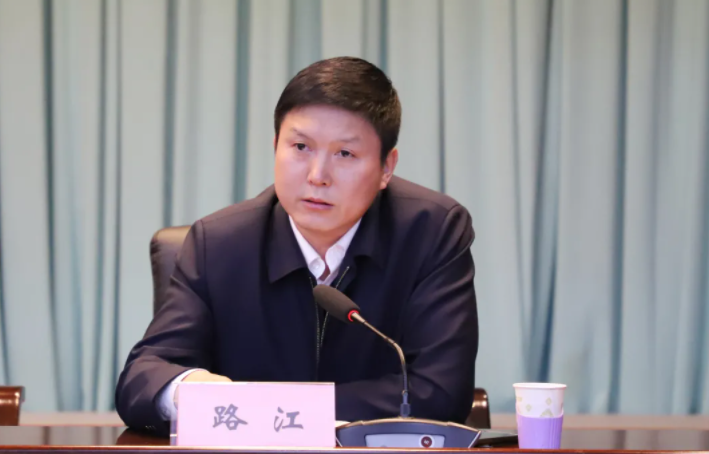 魯印興任石家莊公交黨委書記董事長，路江提名任總經(jīng)理(圖3)
