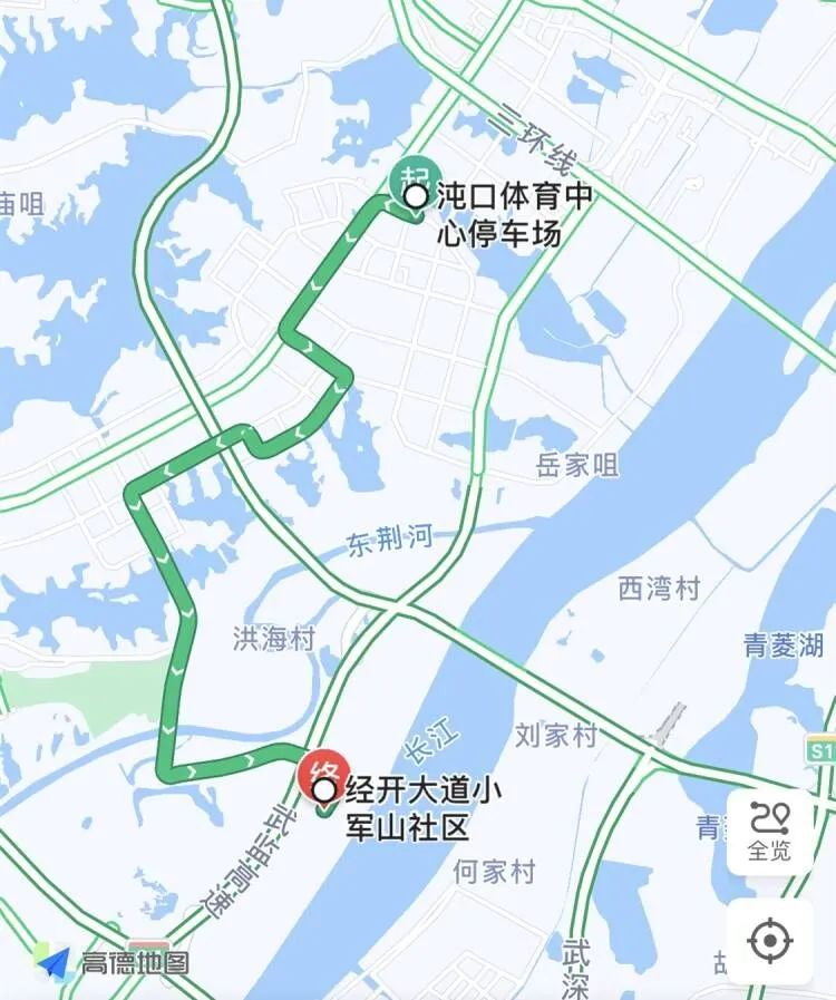 武漢首臺(tái)ADAS智能公交投入使用！(圖1)