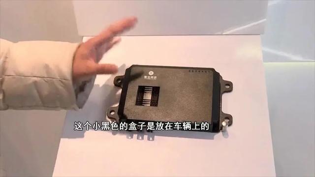 遼沈地區(qū)首條精準(zhǔn)智能公交上線了！(圖8)