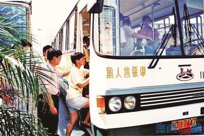 廈門公交車型不斷變化、線路不斷增加 公交更加智能化(圖1)