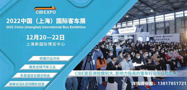 權(quán)威認(rèn)可！格力鈦電池被選為工信部“國(guó)家制造業(yè)單項(xiàng)冠軍產(chǎn)品”(圖5)