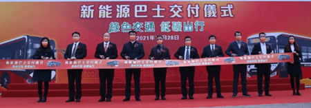 蘇州金龍近百臺新能源巴士陸續(xù)交付！助力構(gòu)建綠色澳門(圖1)