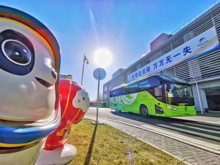 全球最大規(guī)模！1000余輛氫燃料電池汽車穿梭、服務(wù)北京冬奧場(chǎng)館！(圖8)