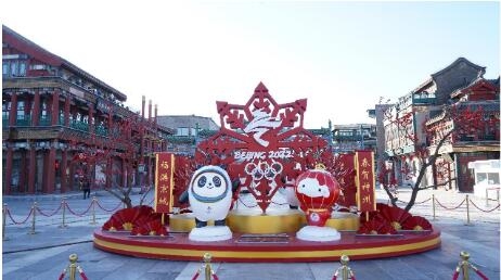 北京冬奧中國(guó)勇奪首金！蘇州金龍護(hù)航“第二賽場(chǎng)”(圖1)