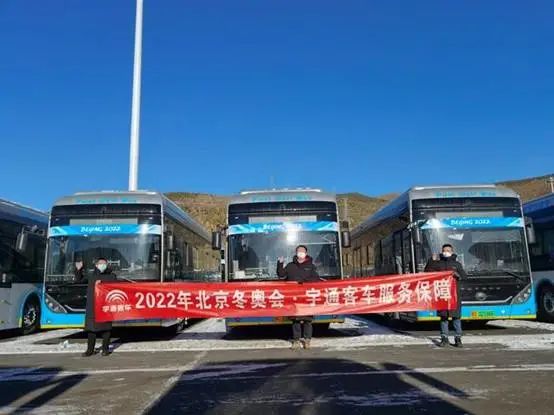 宇通1月份銷售客車1828輛，堅持苦練內(nèi)功穩(wěn)健前行(圖3)