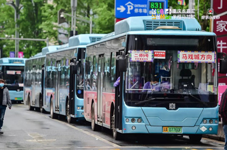 500輛大單！中車電動(dòng)喜迎“山城”開門紅！(圖1)