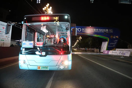 500輛大單！中車電動(dòng)喜迎“山城”開門紅！(圖5)