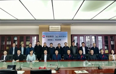 降本增效促創(chuàng)新 聚焦發(fā)展——申龍客車(chē)“實(shí)業(yè)報(bào)國(guó)”(圖1)