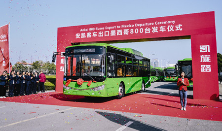 800輛安凱客車發(fā)運(yùn)墨西哥！創(chuàng)中國(guó)客車出口墨西哥最大訂單紀(jì)錄(圖2)
