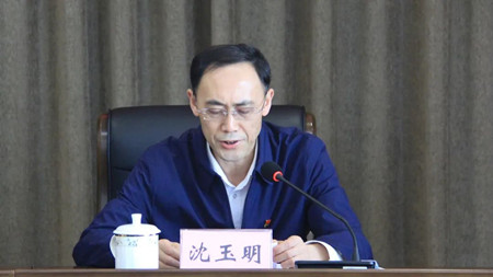 謝鐵生任蘇州公交集團(tuán)黨委書記、董事長(圖2)
