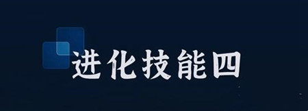 “適”者生存！中通世騰的當(dāng)代客車“進(jìn)化論”(圖7)