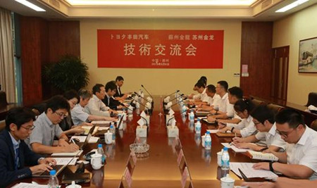 氫能突破！蘇州金龍關(guān)鍵核心技術(shù)不斷創(chuàng)新(圖2)