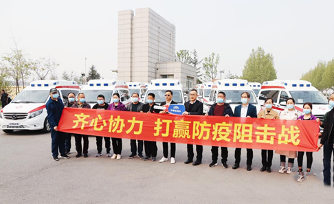 不負(fù)使命勇?lián)?dāng)！宇通專用車“抗疫天團(tuán)”奔赴抗疫最前線！(圖3)
