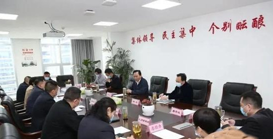 孫林：思想大解放，推動大變革，促進公交轉型發(fā)展(圖2)