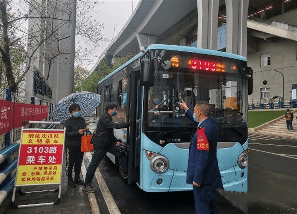 “靈活、經(jīng)濟、高效、環(huán)?！?蘇州金龍純電微巴助力重慶公共出行(圖2)