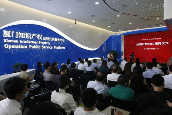 知識產(chǎn)權助推金旅客車創(chuàng)新發(fā)展(圖1)